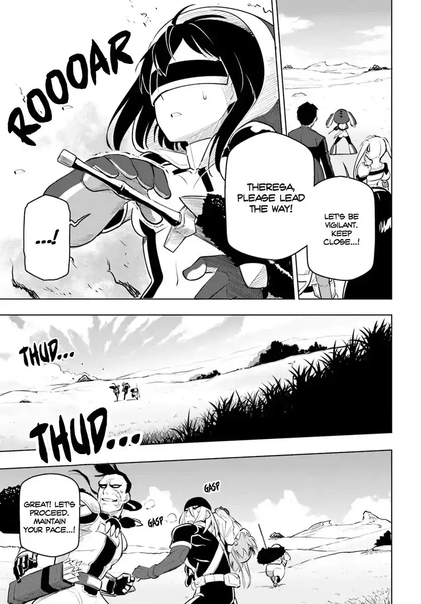 Sekai Saikyou no Kouei: Meikyuukoku no Shinjin Tansakusha Chapter 7 16